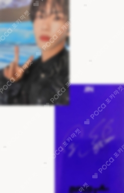Pocamarket, BTS Jin DICON D'FESTA BTS: Dispatch 10th Anniversary K