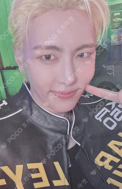 Pocamarket, SF9 JAEYOON Knights of the Sun K-pop Photocard