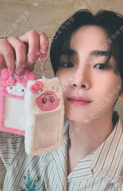 Pocamarket, SHINee Key Where is KEY? with HELLO KITTY POP-UP