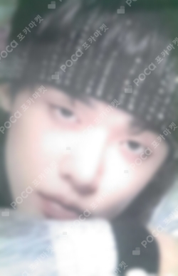Pocamarket, TXT YEONJUN DICON D'FESTA MINI EDITION : TXT K