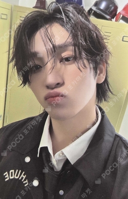 Pocamarket, THE BOYZ SANGYEON THE BOYZ WORLD TOUR : ZENERATION Ⅱ