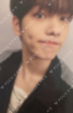 Pocamarket, TXT SOOBIN DICON D'FESTA MINI EDITION : TXT K-pop