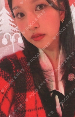 Pocamarket, TWICE MINA MISAMO JAPAN DOME TOUR 2024 HAUTE COUTURE