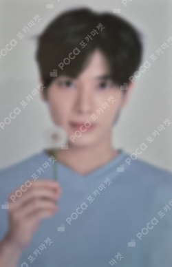 Pocamarket, TXT TAEHYUN TOMORROW X TOGETHER WORLD TOUR ACT : SWEET