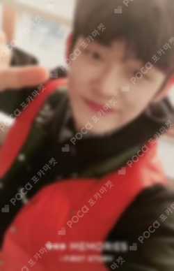 Pocamarket, TXT YEONJUN TXT MEMORIES : FIRST STORY K-pop Photocard