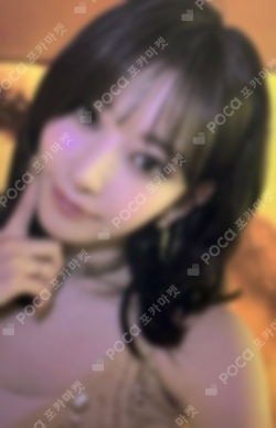 Pocamarket, LE SSERAFIM SAKURA HOT IDOUSTAGE LUCKY DRAW K-pop