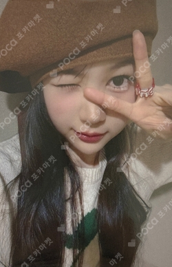 The Chase MUSICART photocard