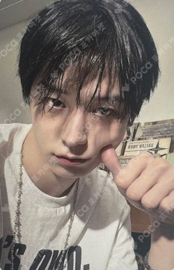 Pocamarket, THE BOYZ JUYEON THE BOYZ WORLD TOUR : ZENERATION Ⅱ