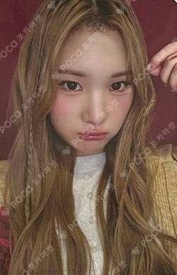 The Chase MUSICART photocard