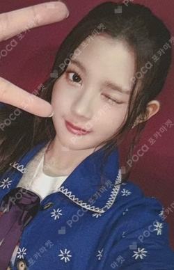 The Chase MUSICART photocard