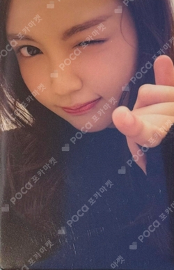 CARMEN ARTIST BIRTHDAY PARTY CARD photocard
