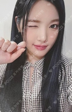 The Chase MUSICART photocard