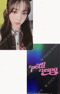 #potd #aespa SPECIAL EVENT photocard