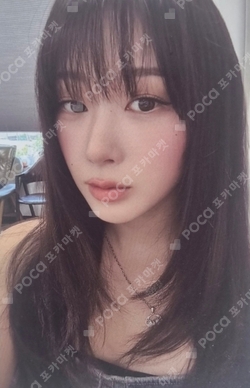 #potd #aespa BOOKMARK CLIP SET photocard