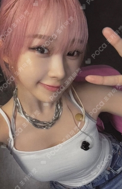 2024-25 aespa LIVE TOUR - SYNK : PARALLEL LINE - ENCORE CARD POUCH SET photocard