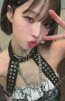 #potd #aespa in Guangzhou TONG BAG photocard