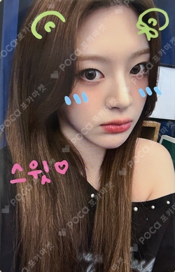 STAYC セウン SEEUN トレカ ktown4u ケタポ ケータウン STAYC セウン SEEUN トレカ ktown4u ケタポ ケータウン - メルカリ