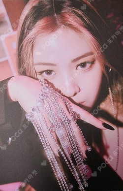 Pocamarket, ITZY RYUJIN ITZY 2ND WORLD TOUR BORN TO BE in SEOUL
