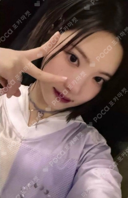 The Chase YIZHIYU photocard