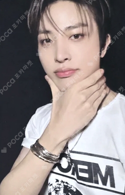 Pocamarket, TREASURE SO JUNG HWAN TREASURE X Wonderwall Edition K