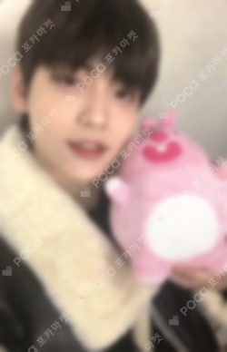 Pocamarket, TXT SOOBIN Music Bank BROADCAST K-pop Photocard