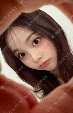 MEGA MGC COFFEE photocard