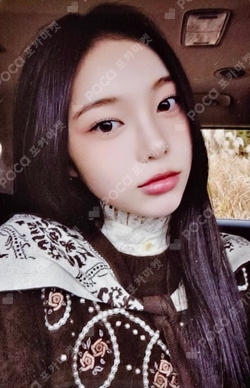 The Chase YIZHIYU photocard