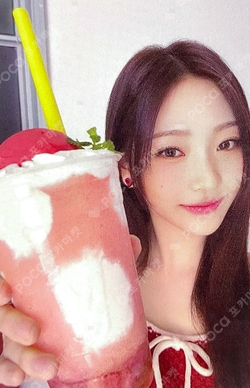 MEGA MGC COFFEE photocard