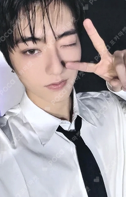 Pocamarket, TREASURE HARUTO REBOOT BROADCAST K-pop Photocard