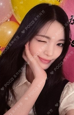 MEGA MGC COFFEE photocard