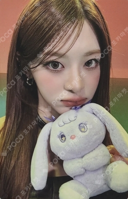Pocamarket, STAYC Seeun [S] KTOWN4U K-pop Photocard