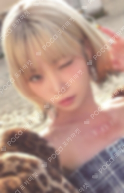 Pocamarket, LE SSERAFIM KIM CHAEWON HOT KAKAO TALK K-pop Photocard
