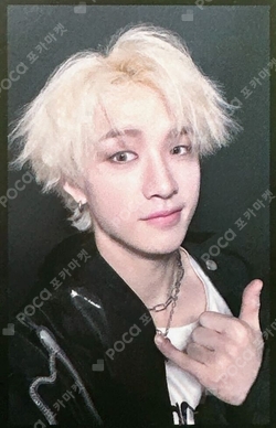 Pocamarket, Stray Kids BANG CHAN NOEASY SOUND WAVE LUCKY DRAW K