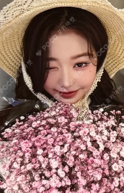 Pocamarket, IVE WONYOUNG IVE EMPATHY WITHMUU K-pop Photocard