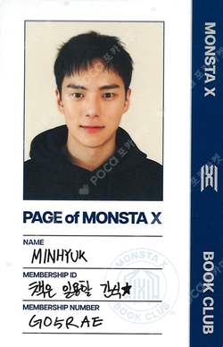 Pocamarket, MONSTA X MINHYUK MONSTA X 2025 SEASON'S GREETINGS