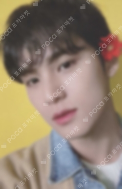 Pocamarket, Seventeen MINGYU 2023 SVT 7TH FAN MEETING SEVENTEEN in