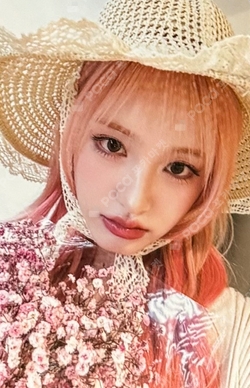 Pocamarket, IVE LIZ IVE SWITCH MAKESTAR K-pop Photocard