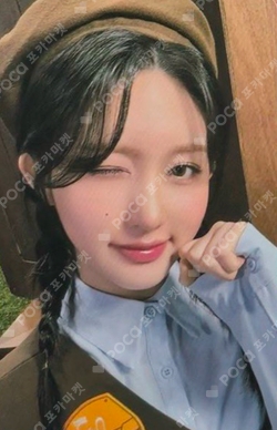 2025 IVE THE 3RD FAN CONCERT [IVE SCOUT] PHOTO KIT photocard