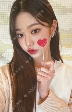 2025 IVE THE 3RD FAN CONCERT [IVE SCOUT] IVE EMPATHY SOUND WAVE LUCKY DRAW photocard