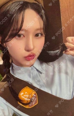 2025 IVE THE 3RD FAN CONCERT [IVE SCOUT] RANDOM POHTOCARD PACK photocard