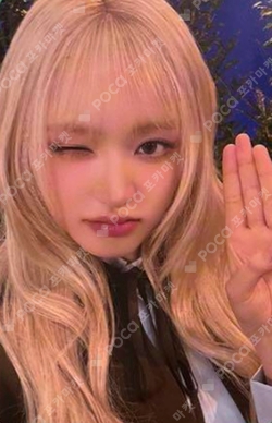 Pocamarket, IVE LIZ 2025 IVE THE 3RD FAN CONCERT [IVE SCOUT