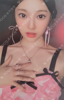 #potd #aespa in Bangkok PHOTO CARD SET photocard