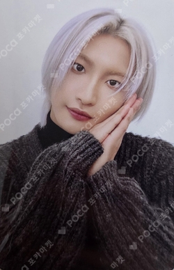 ATEEZ×ANITEEZ DREAMLAND SEONGHWA ⛵] ATEEZ(에이티즈) Concept Image 🏜 ANITEEZ IN TREASURE