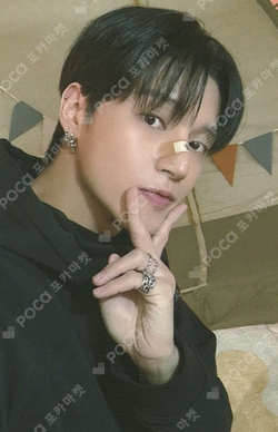 Pocamarket, ATEEZ WOOYOUNG ATEEZ X ANITEEZ POP-UP STORE
