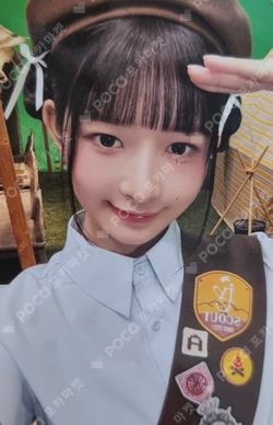 2025 IVE THE 3RD FAN CONCERT [IVE SCOUT] STAINLESS MUG photocard