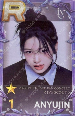 2025 IVE THE 3RD FAN CONCERT [IVE SCOUT] SuperStar STARSHIP photocard