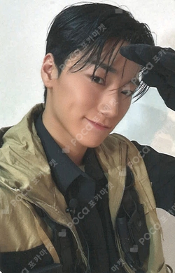 Pocamarket, ATEEZ SAN THE WORLD EP.FIN : WILL KTOWN4U K-pop Photocard