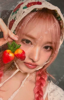 Pocamarket, IVE LIZ IVE SECRET Digipack ver. K-pop Photocard