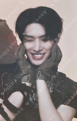 Pocamarket, ATEEZ MINGI 2024 SEASON'S GREETINGS YES24 K-pop Photocard