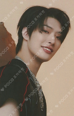 Pocamarket, ATEEZ MINGI THE WORLD EP.1 : MOVEMENT WONDERWALL